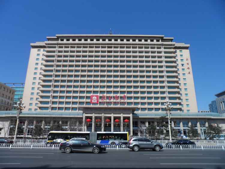 BEIJING_HOTEL 拷貝.jpg