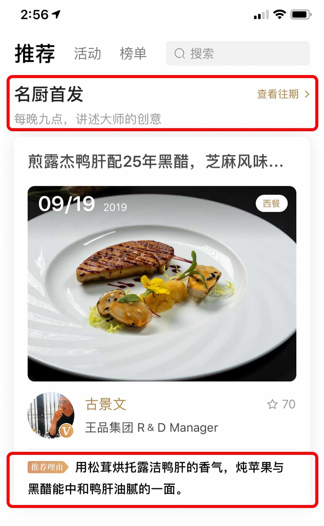 首发.jpg
