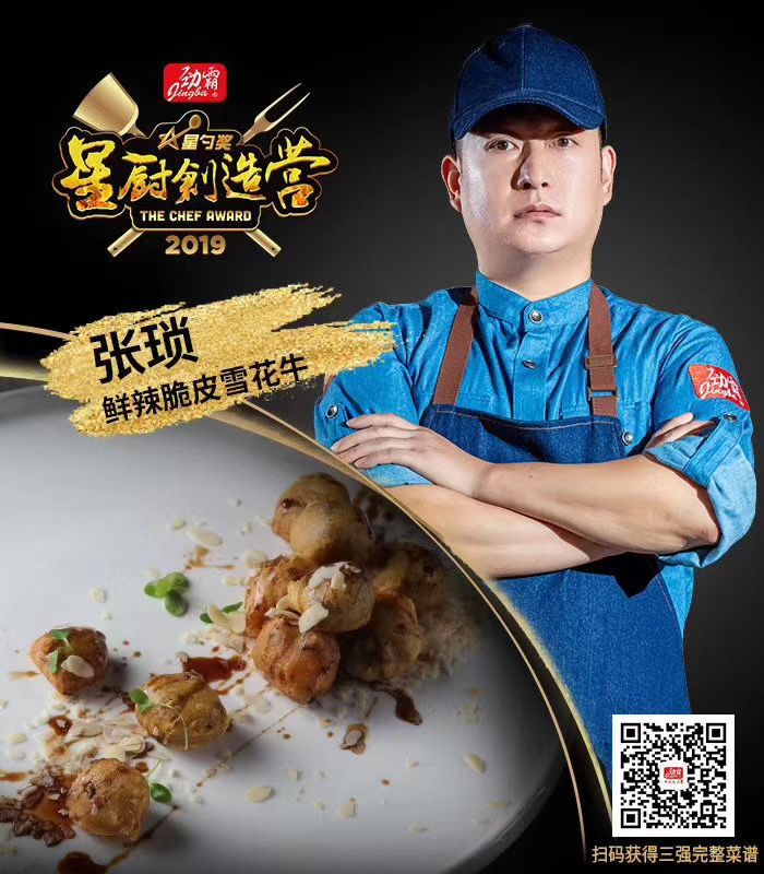 微信图片_20191017161030.jpg