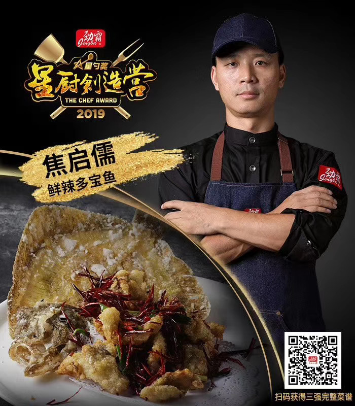 微信图片_20191017161019.jpg