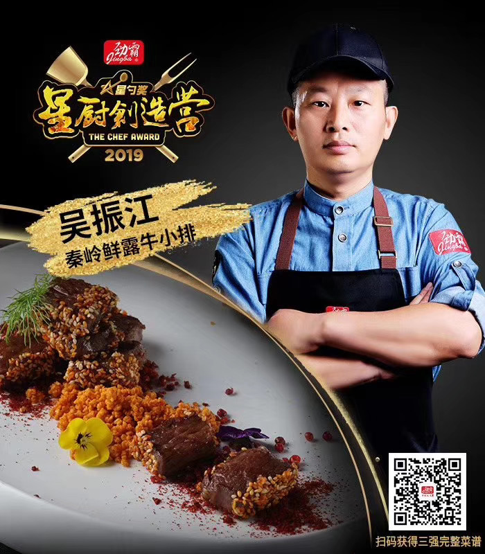 微信图片_20191017161015.jpg