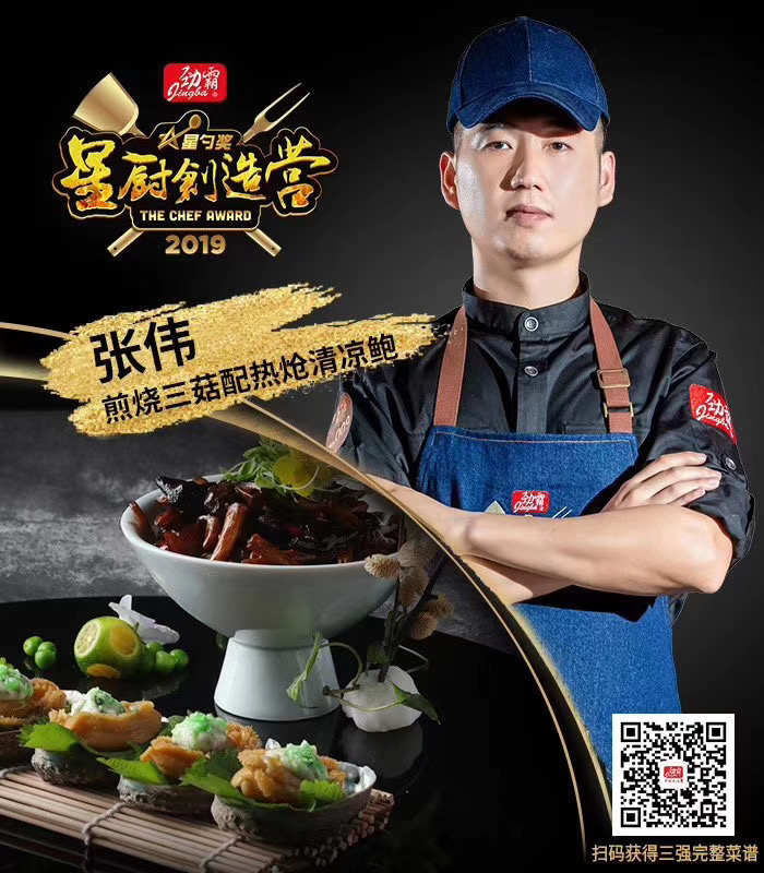 微信图片_20191017160843.jpg