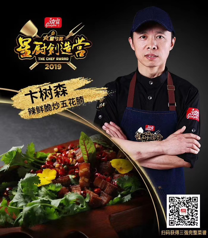微信图片_20191017160836.jpg