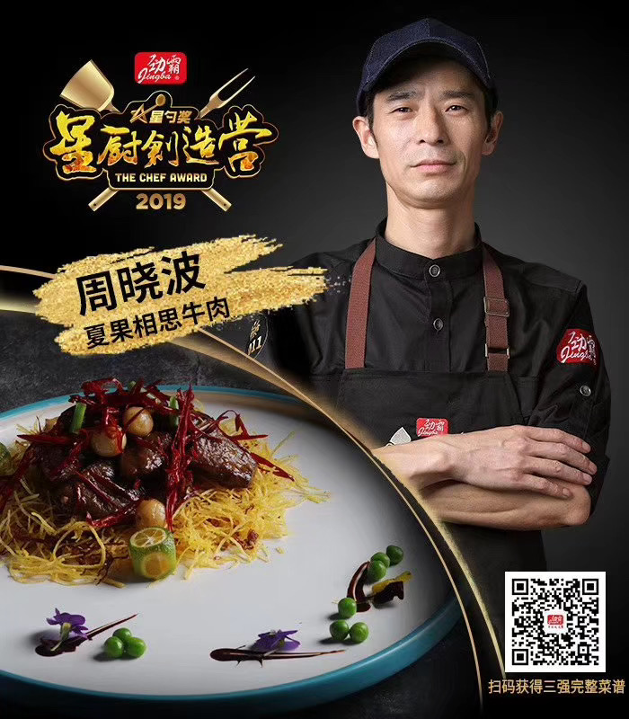 微信图片_20191017160827.jpg
