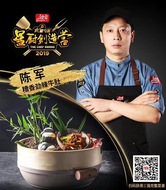 微信图片_20191017160832.jpg