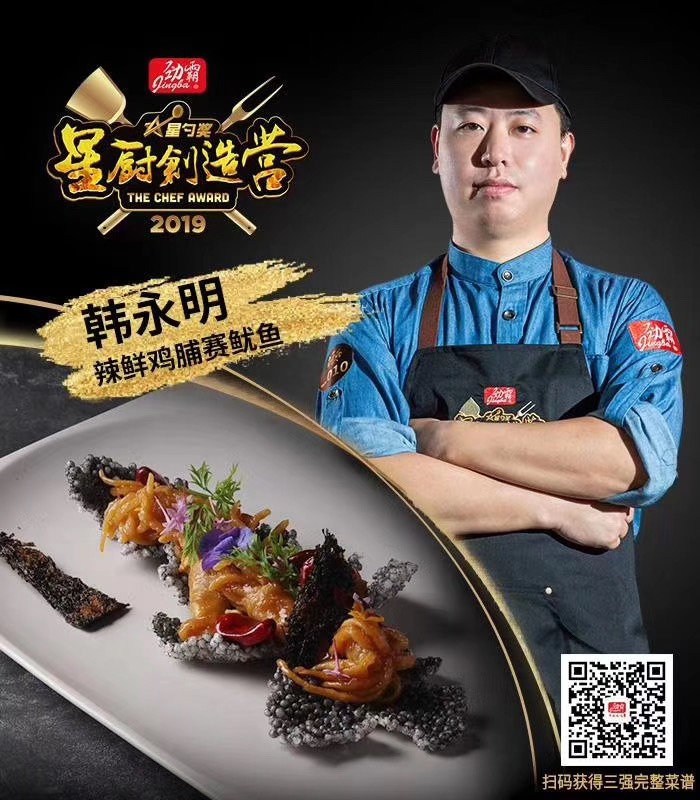 微信图片_20191017160649.jpg