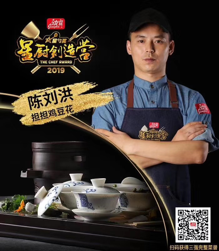 微信图片_20191017160701.jpg