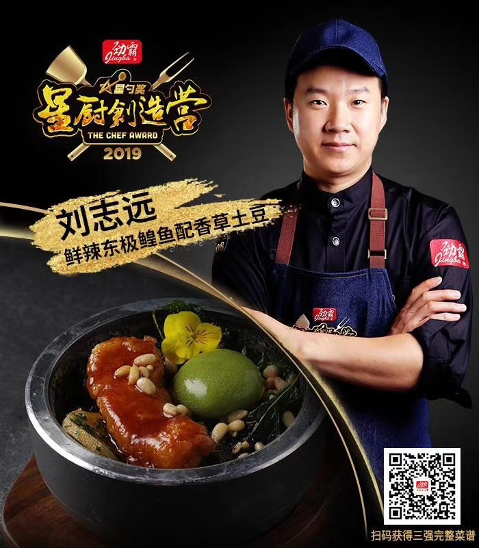 微信图片_20191017160657.jpg