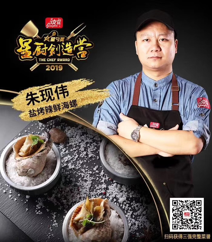 微信图片_20191017160646.jpg