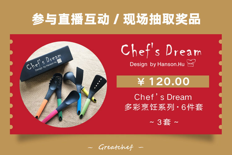 奖券.jpg
