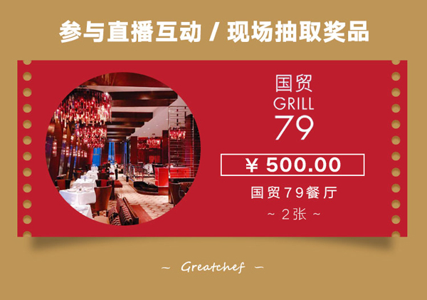 奖品1111.jpg