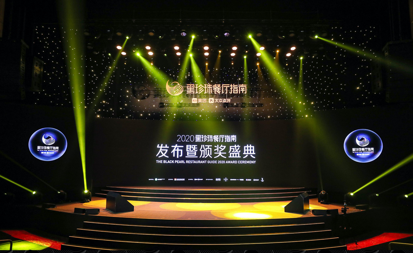 1578623313529793.jpeg 现场.jpeg