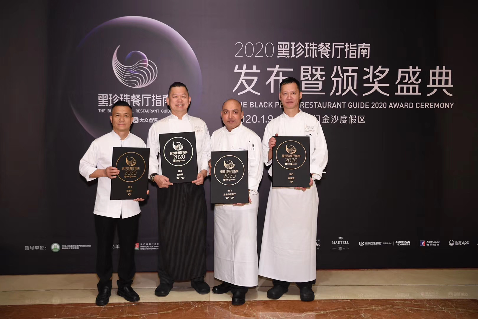 1578623345961372.jpeg WechatIMG347.jpeg