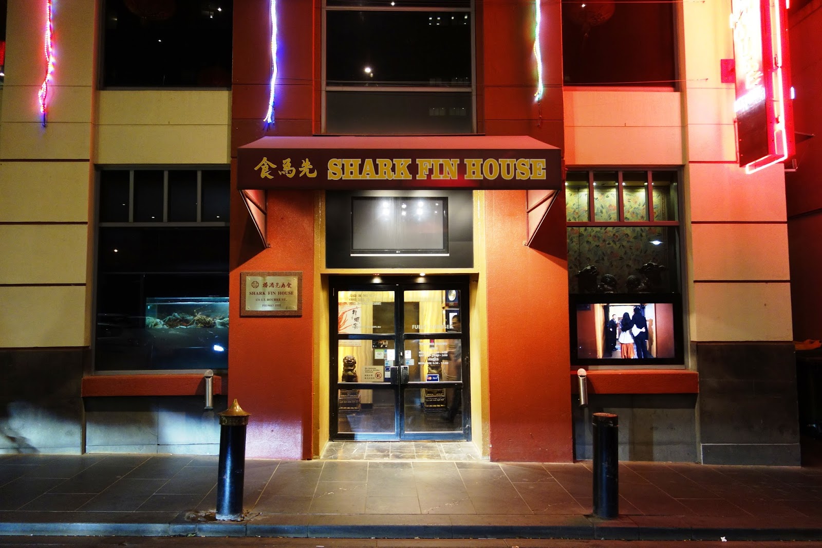 Shark Fin House.JPG