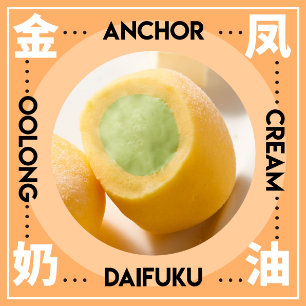 金凤1.png