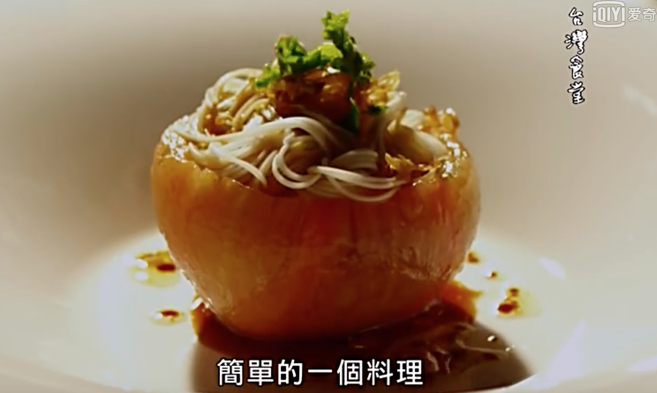 屏幕快照 2020-05-25 下午3.14.36.png