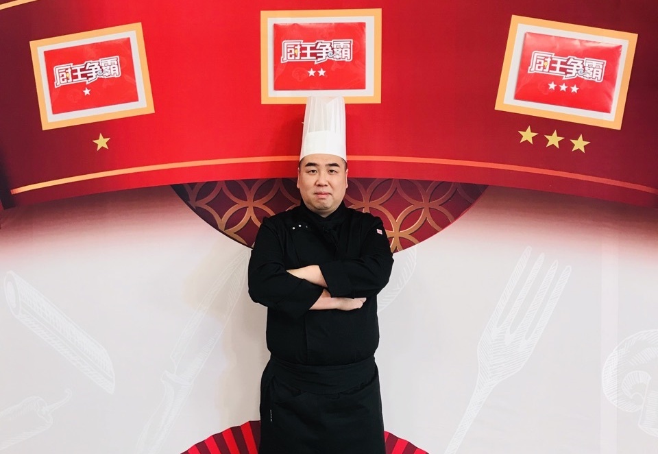 龚禹.jpg