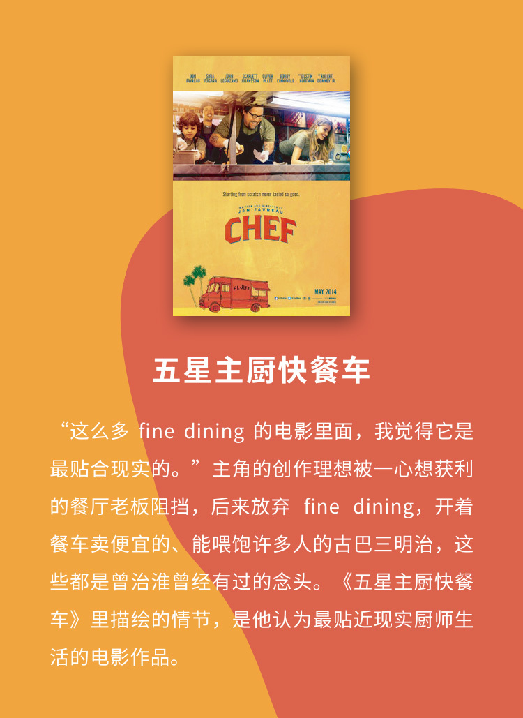 简体_13.jpg