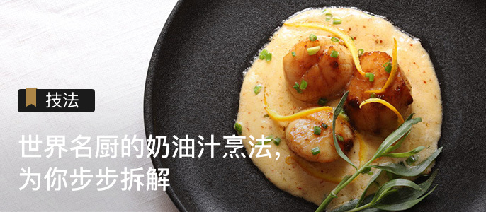 奶油3.jpg