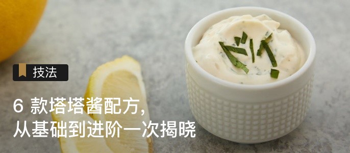 塔塔3.jpg