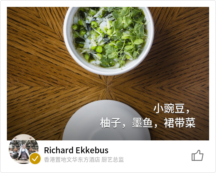 food_77779
