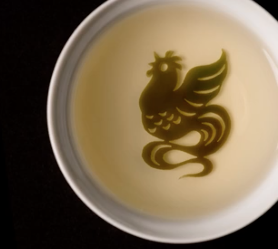 文山包种昆布茶.png