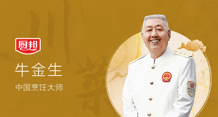 详情页头图.jpg