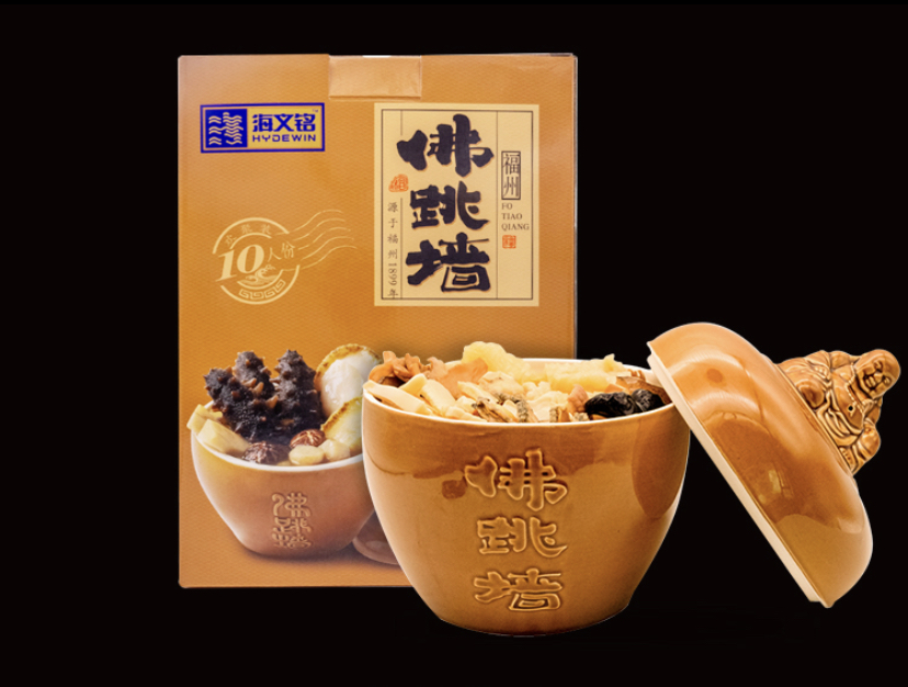 市面上的半成品年夜菜.jpeg