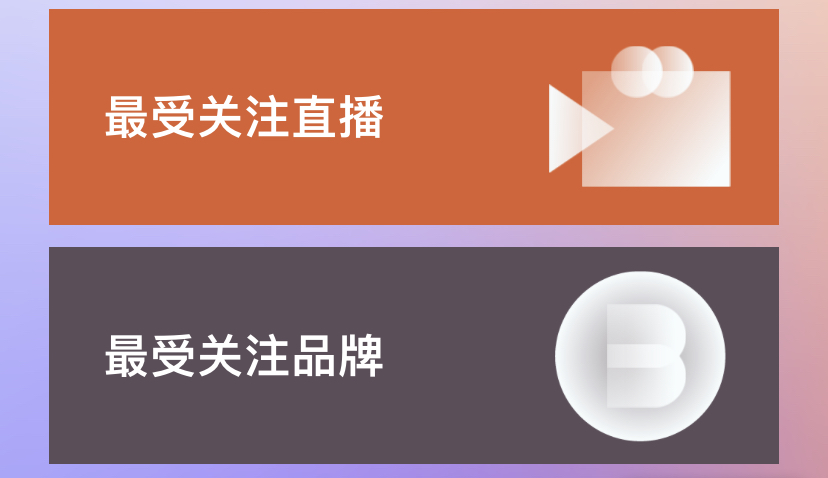 品牌.jpeg
