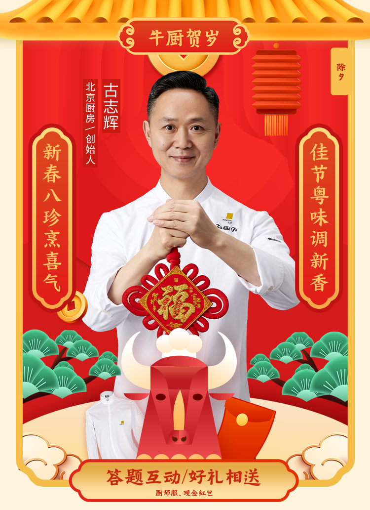 启动图 750.jpg