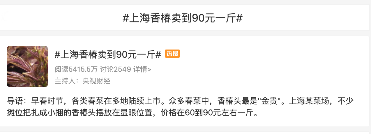 1614932889577408.png image.png