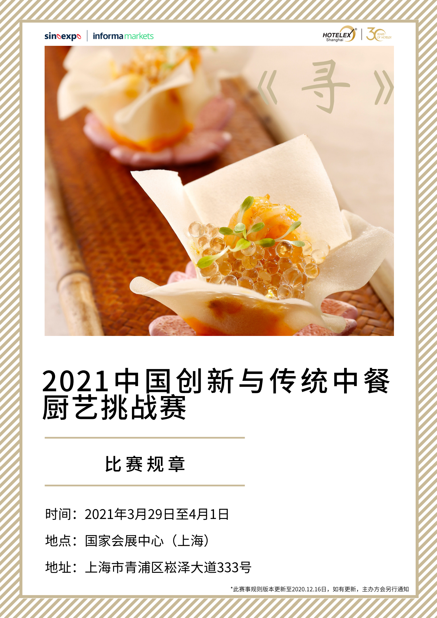 a888d7be54e58056db5d90f730cf0fab_00.png