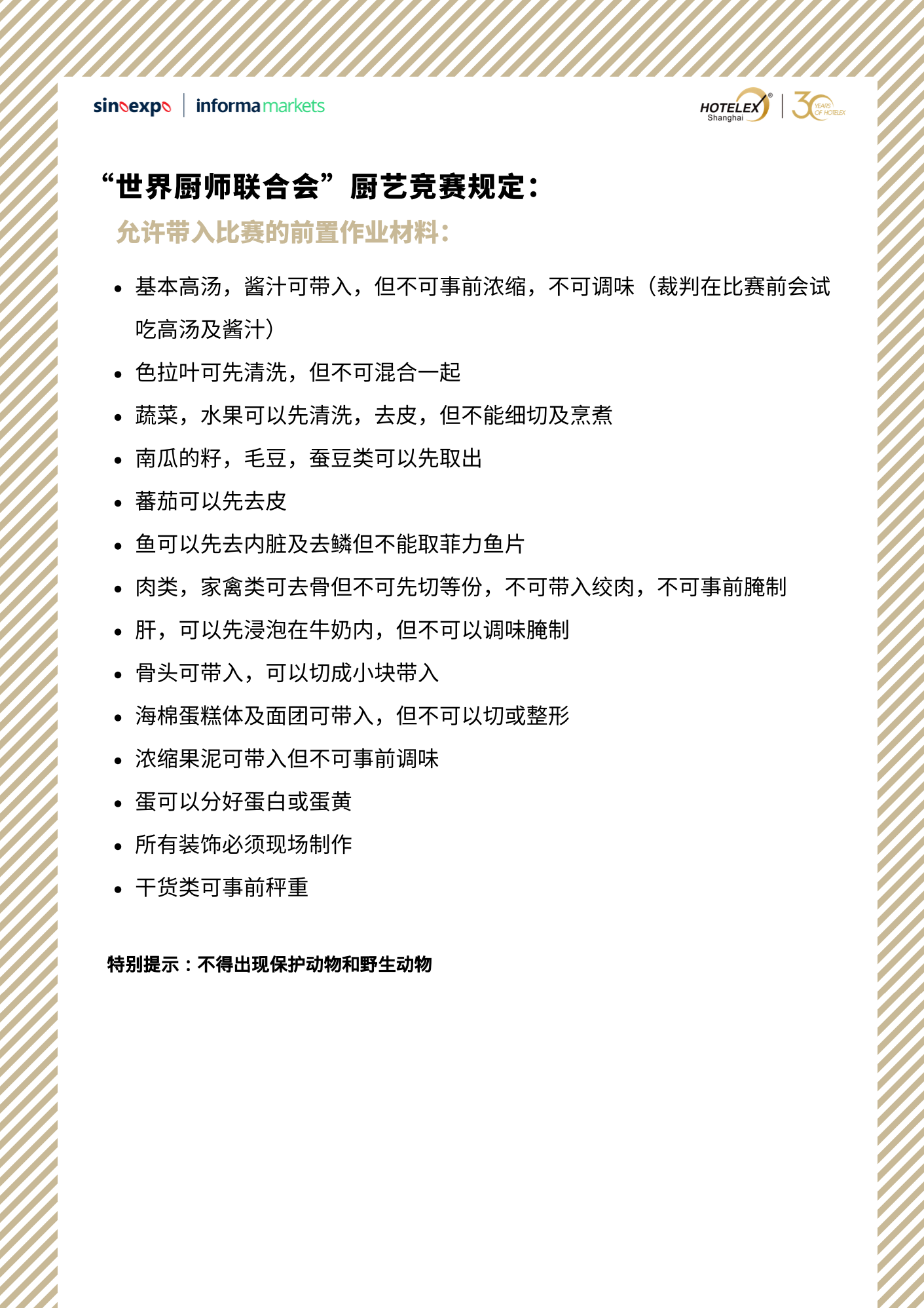 a888d7be54e58056db5d90f730cf0fab_09.png