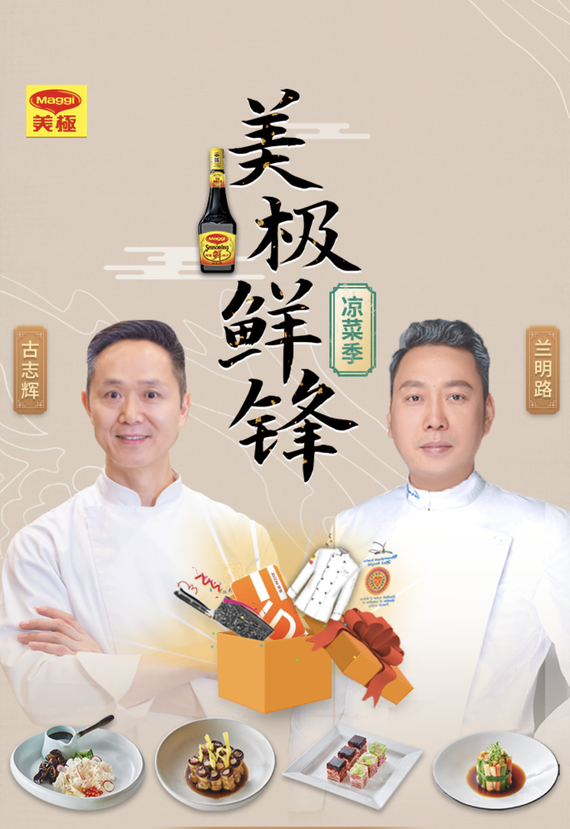资讯正文图1.png