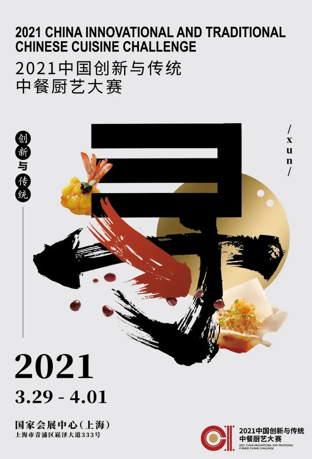 头图1.png