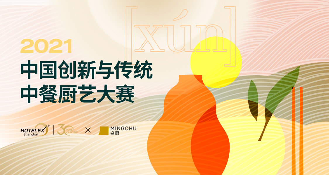 1615808797684877.jpg 资讯插图.jpg