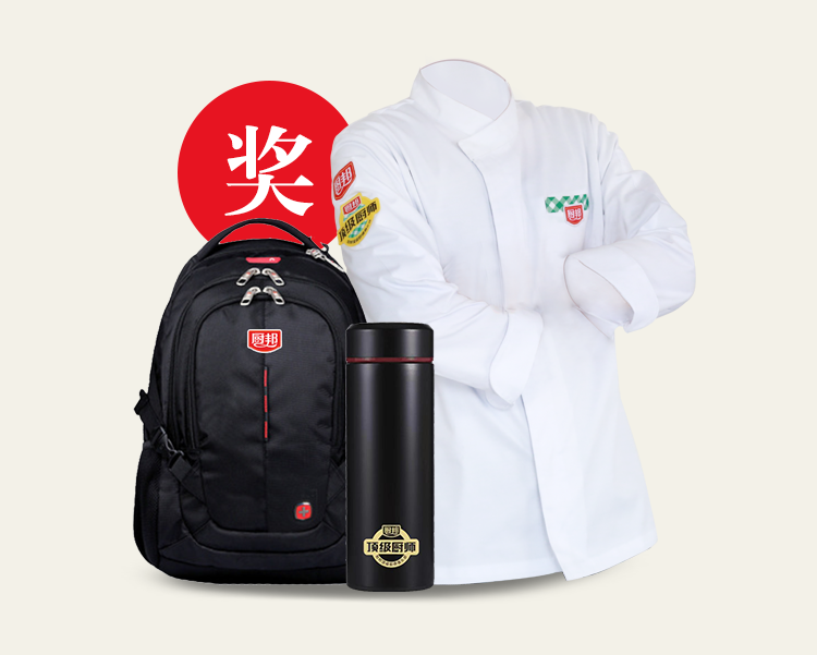 产品03.png