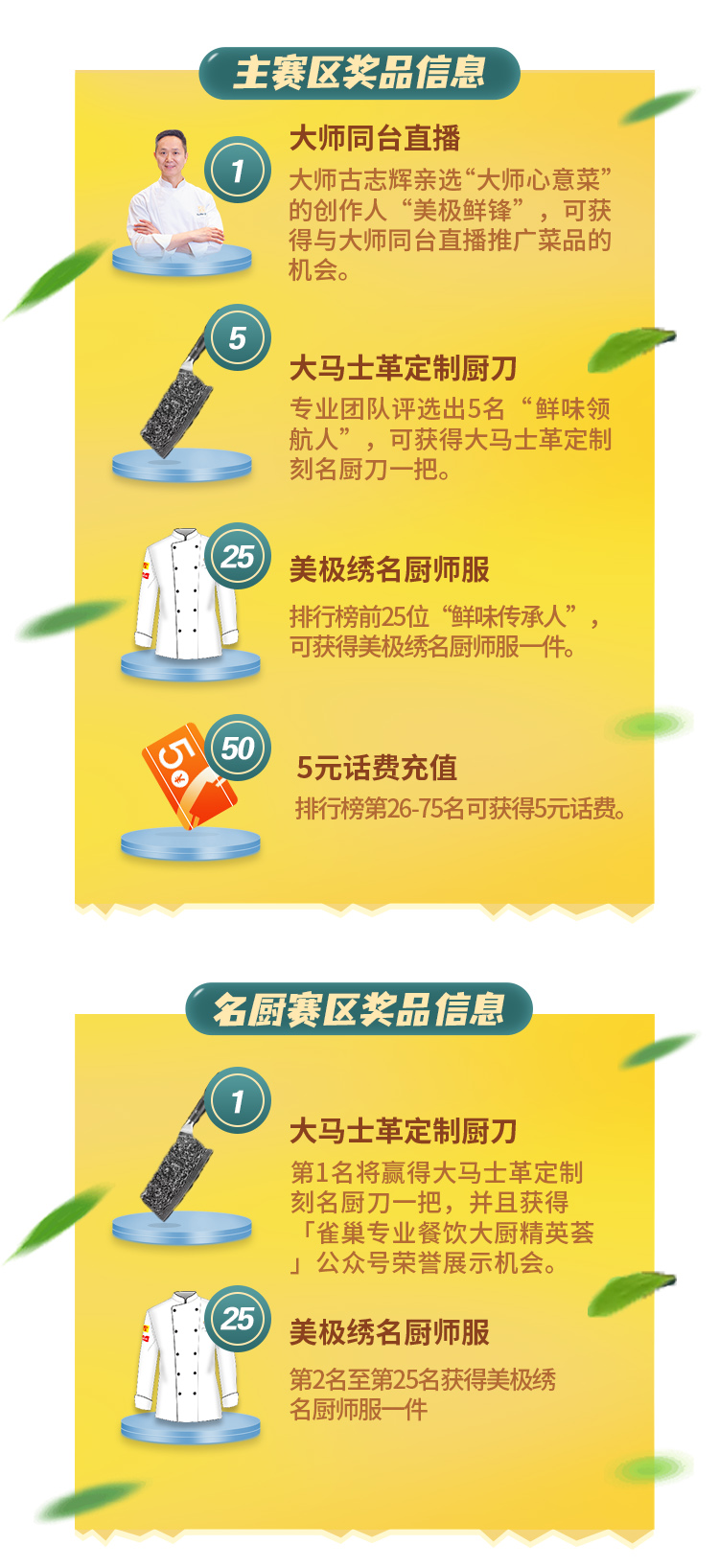 60b0b147d56a3.jpg 60b0b147d56a3.jpg