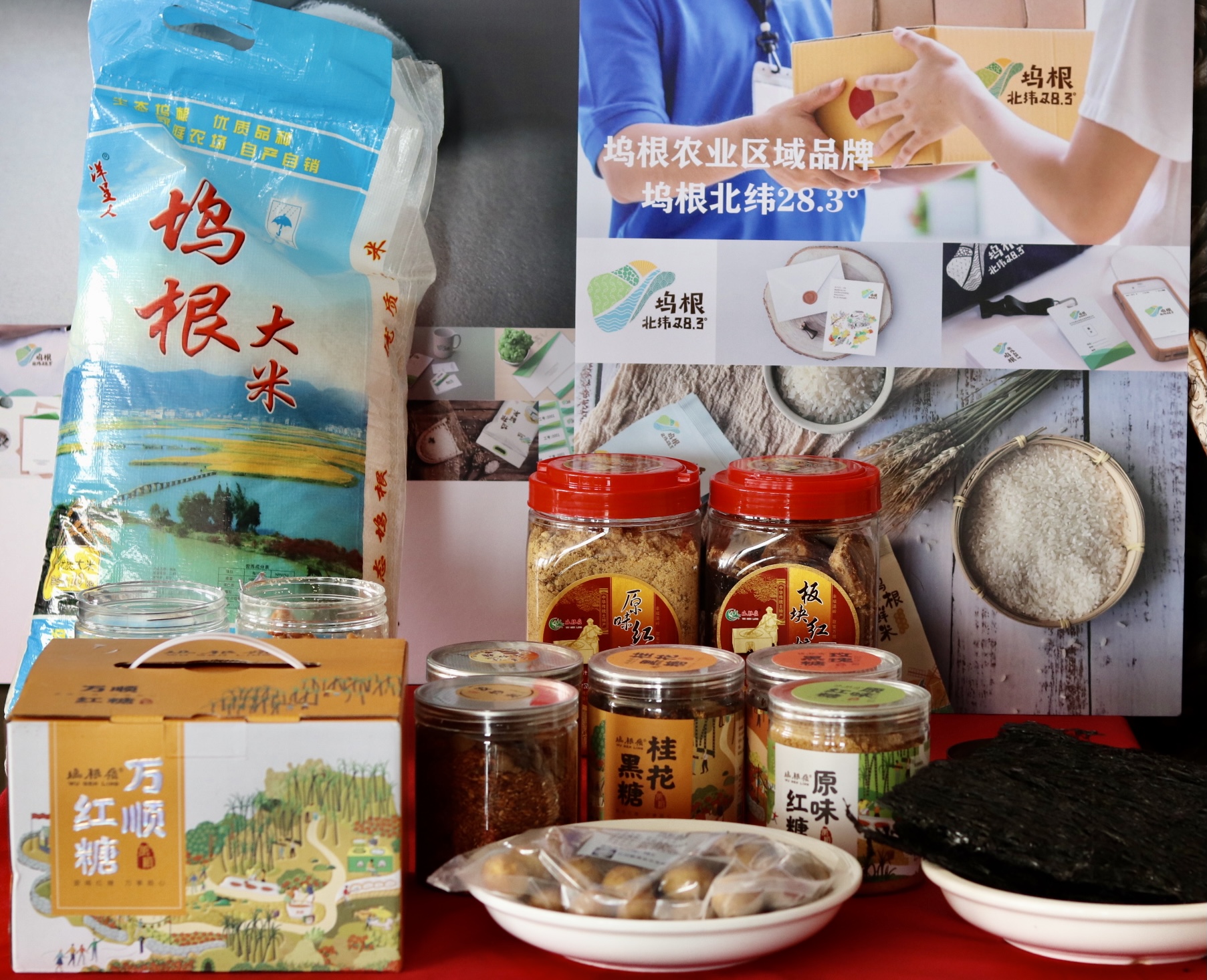 60e7b88f7cfd2.jpeg 60e7b88f7cfd2.jpeg