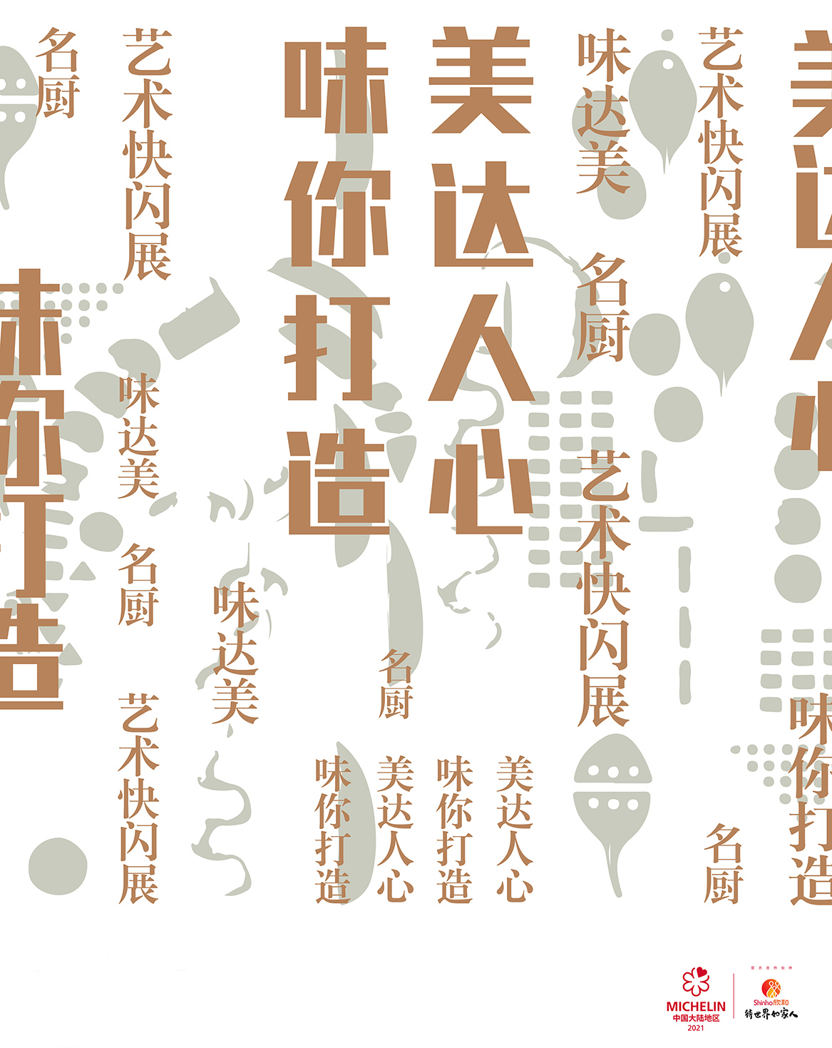 6149fd377759a.jpg
