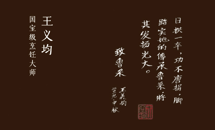 61668af6a495c.jpg