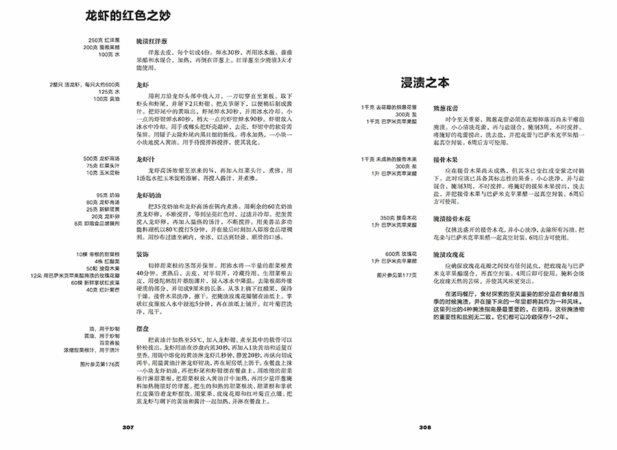 616d61a392301.jpg
