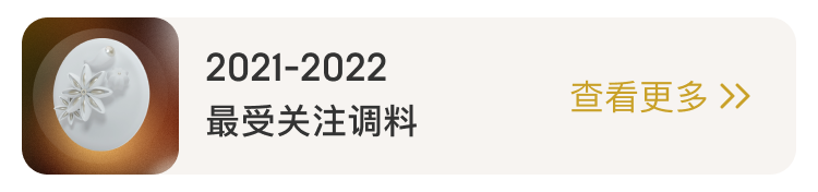 61dd4ee853018.png