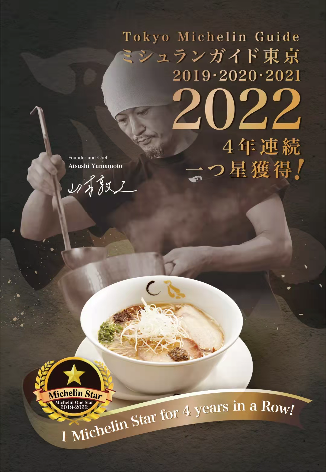 62021b9887419.png