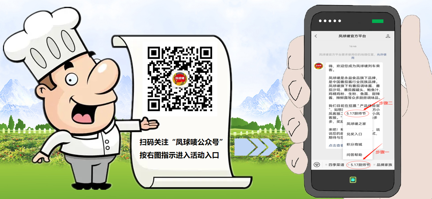 6291a385c021d.png