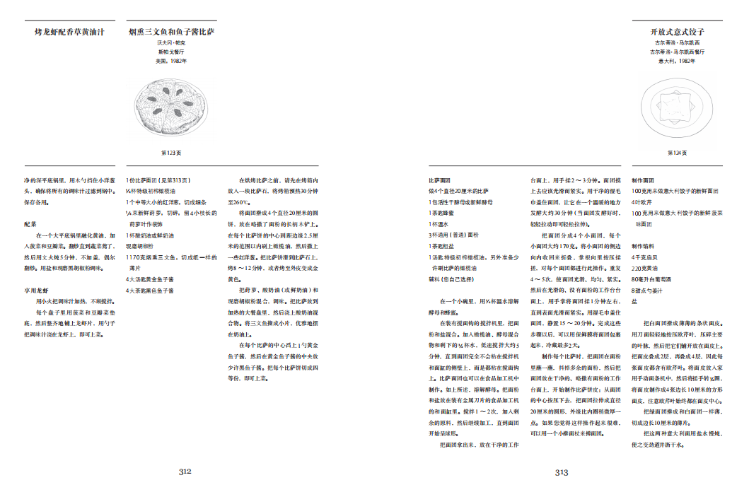 62b160ce034d4.PNG