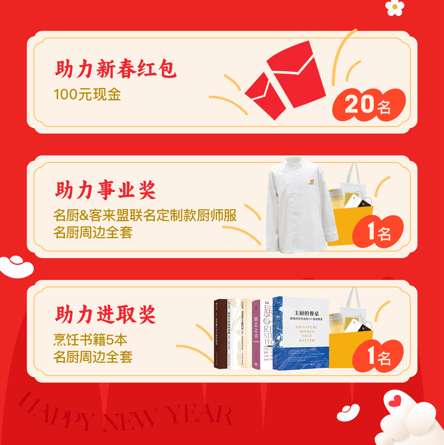 63db871fce18a.jpg