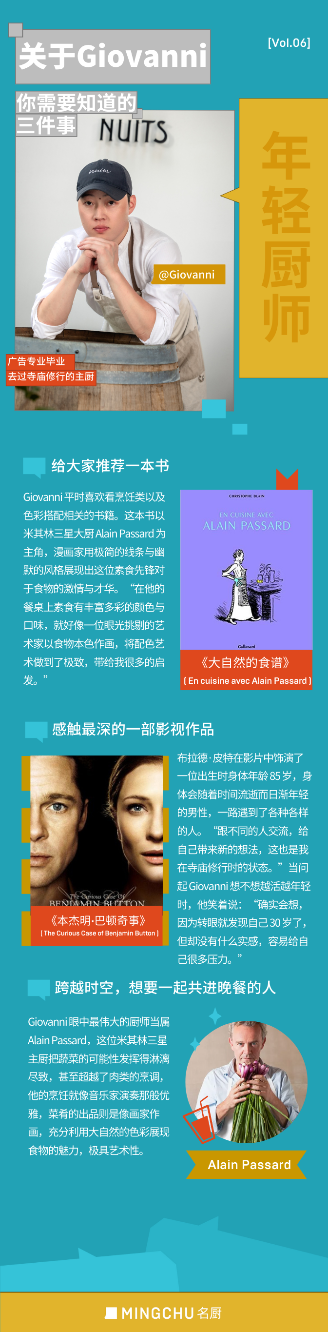 64d4b4eb4e76c.png