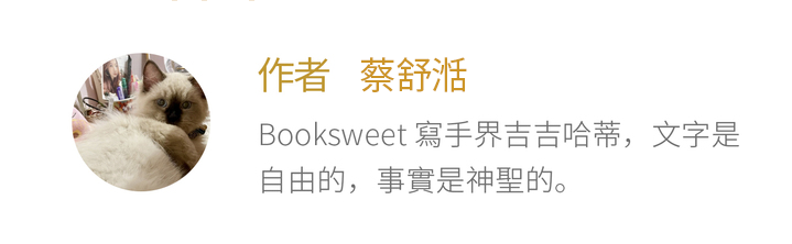 65015089bba9a.png