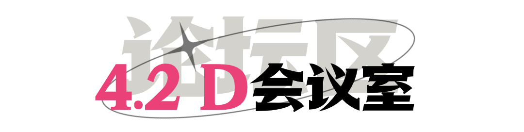 65fcf7ba61ffd.png
